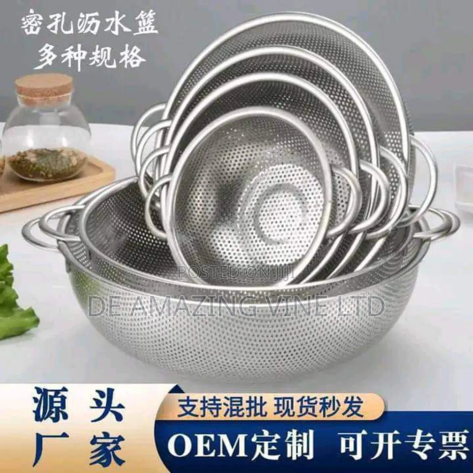 6in1 Sieve