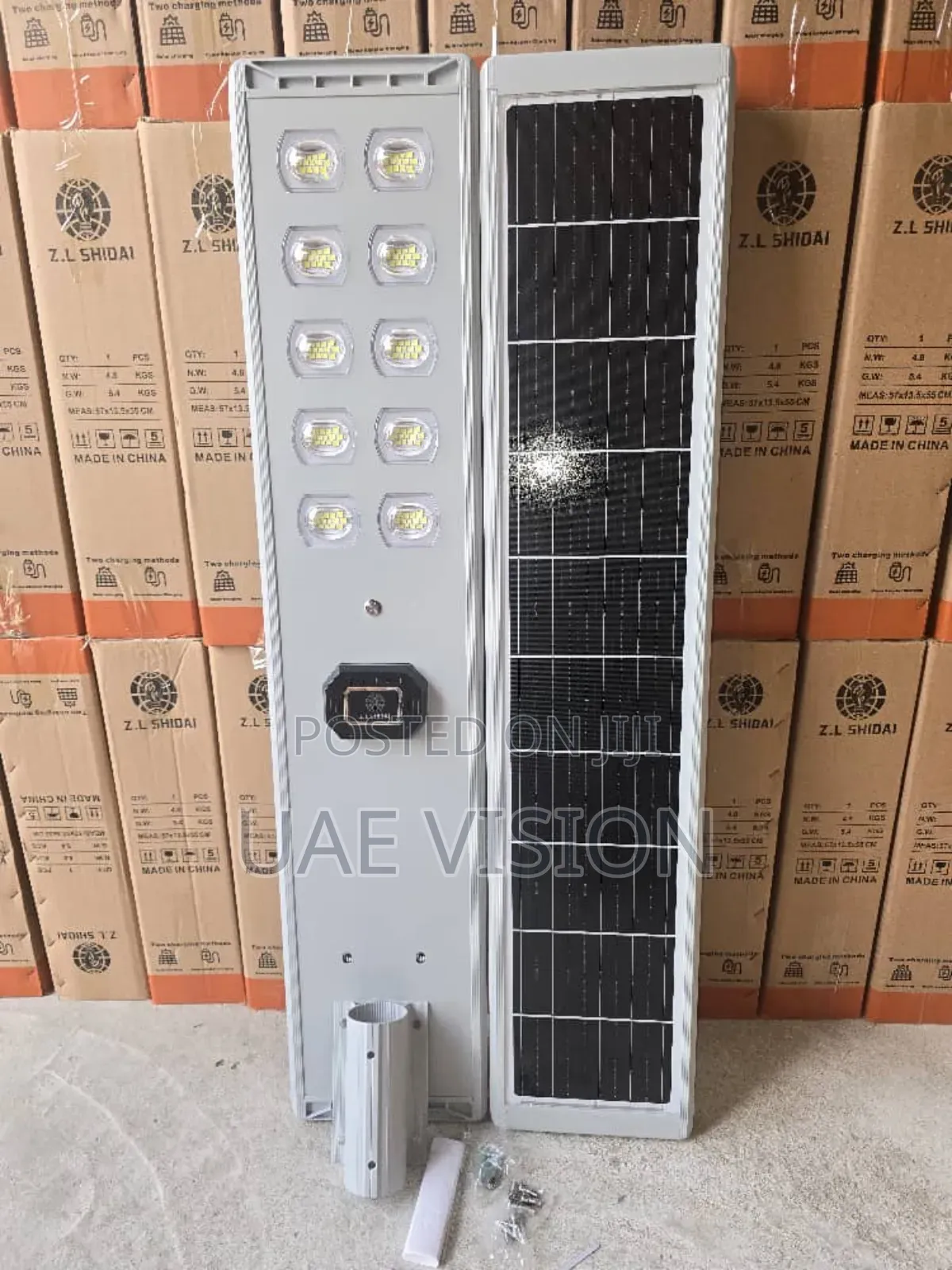 Solar Street Light High Quality