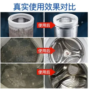 Washing Machine Tank Effervescent Cleaning Tablets