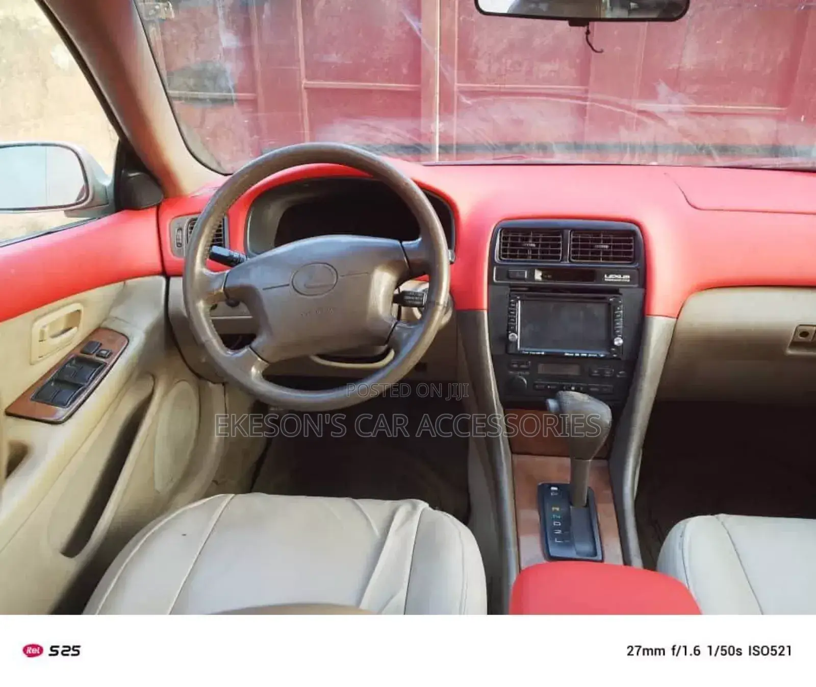 Car Interior Designer
