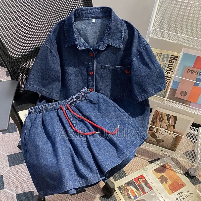 Luxury Short Sets