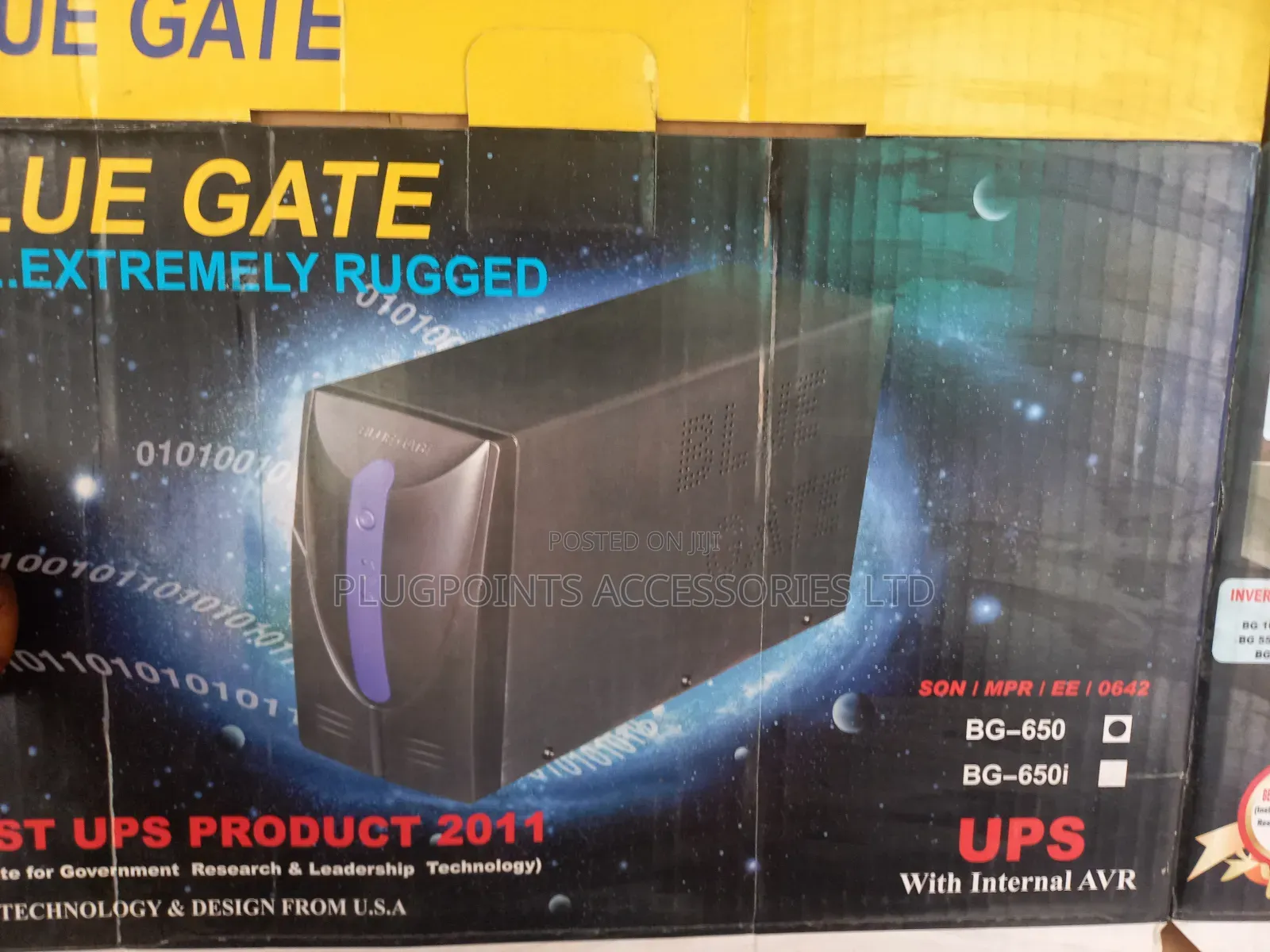 Blue Gate Ups Bg650