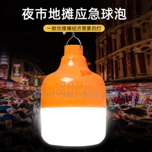 Rechargeable Lights