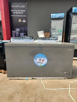 Aeon Chest Freezer. Model No: Acf450gk