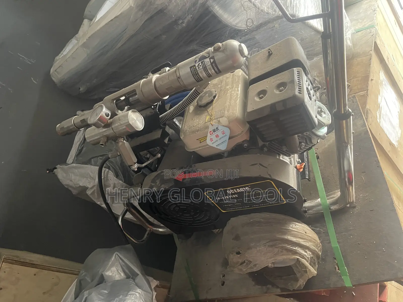 7.0hp Heavy Duty Airless Sprayer Machine