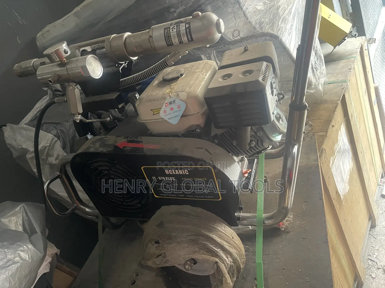 7.0hp Heavy Duty Airless Sprayer Machine