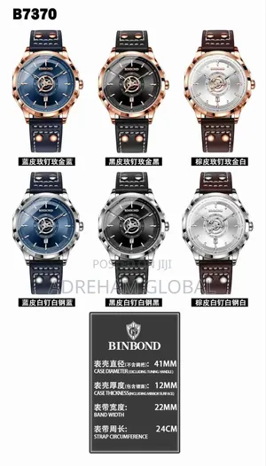 Quality Leather Binbond Watch With Box