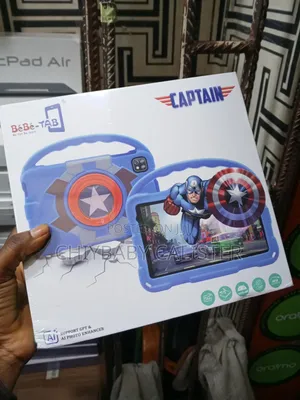 New Bebe Captain 256 GB