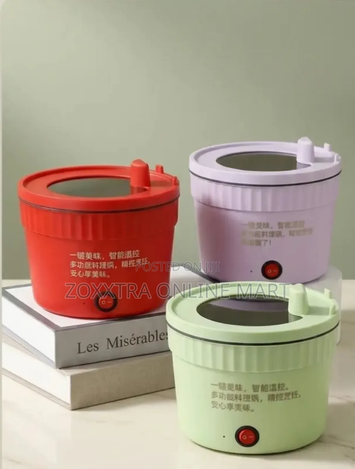18cm Electric Multifunctional Cooker