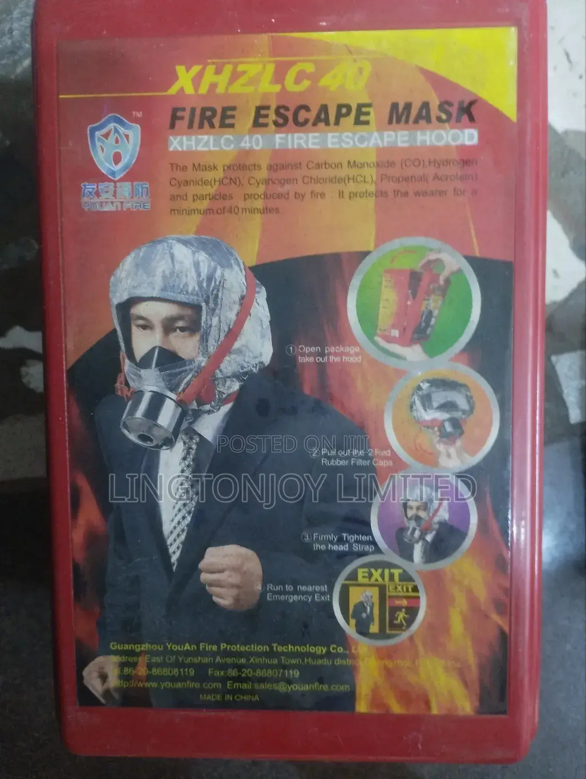 Fire Escape Mask