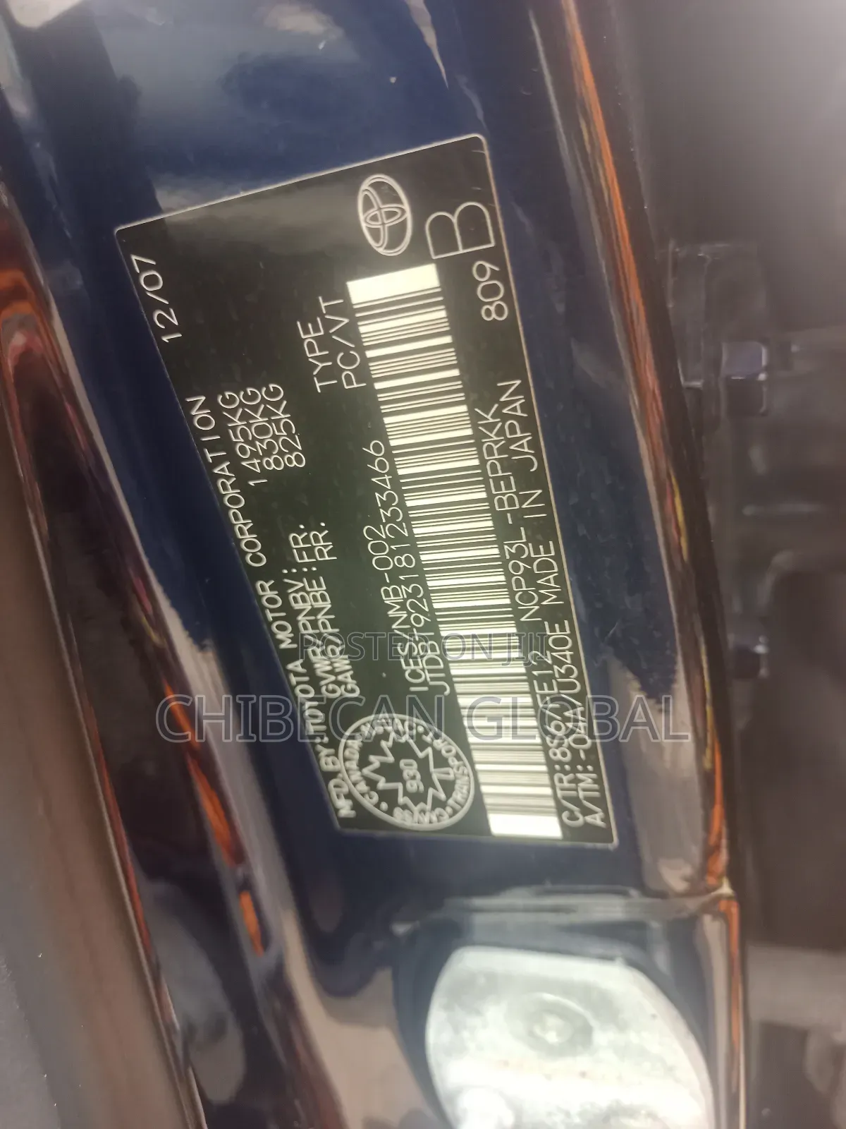 Toyota Yaris 2008 Blue