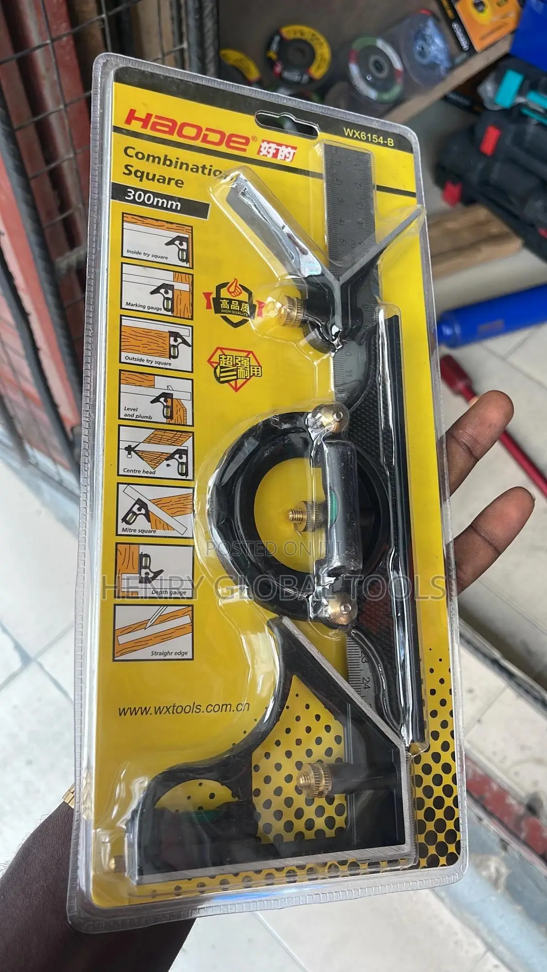 Adjustable Multi Purpose Try Square