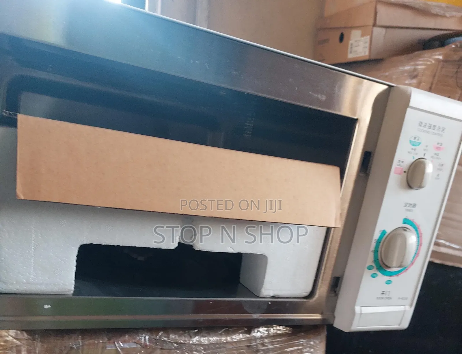 Microwave Oven