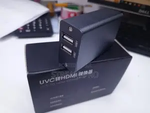 Uvc to Hdmi Adapter (Gray)