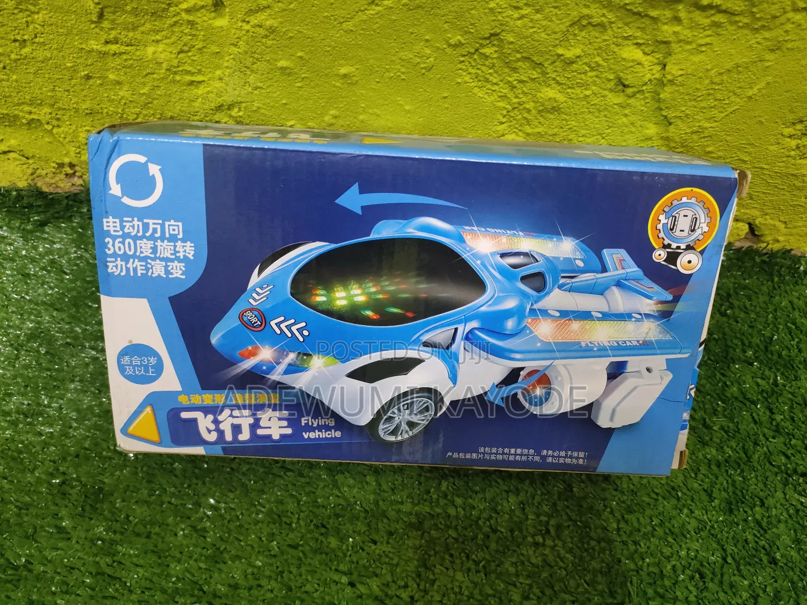 Kids Car Toy