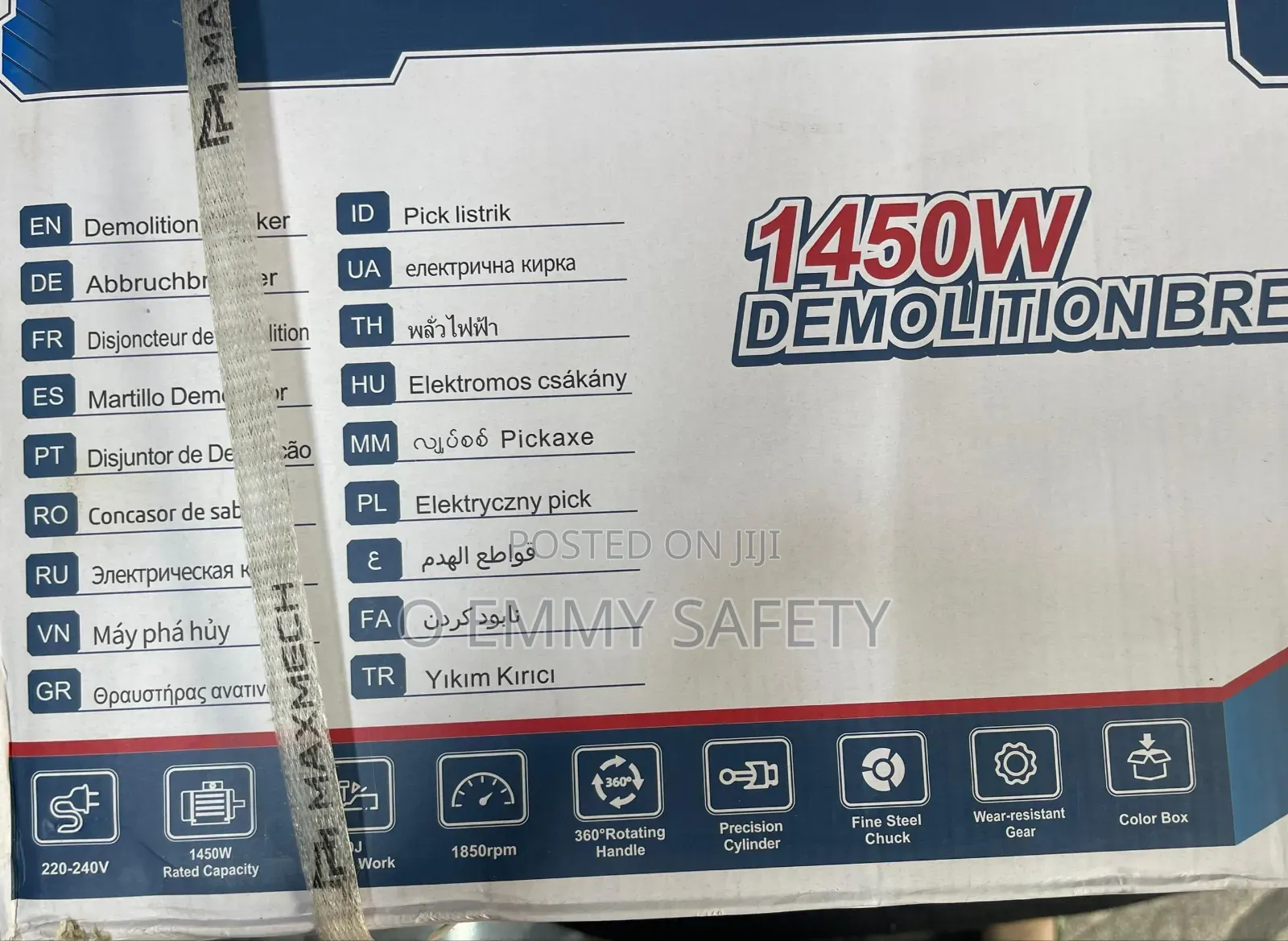 Maxmech Demolition Breaker