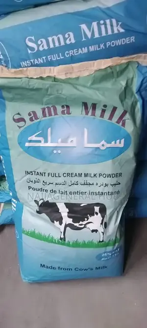 Sama Milk Powder