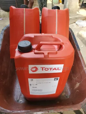 Total Planetelf Acd 32 Oil (20litre)