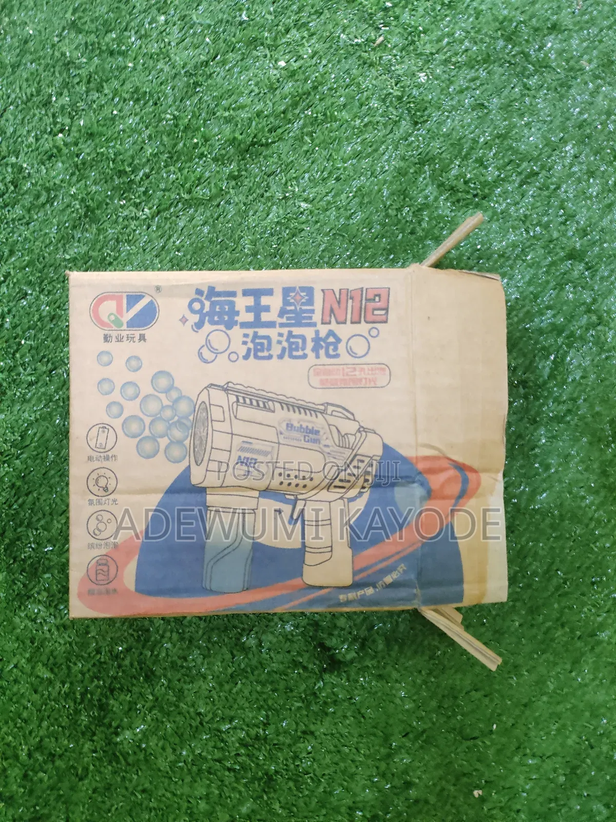 Bubble Gun Machine