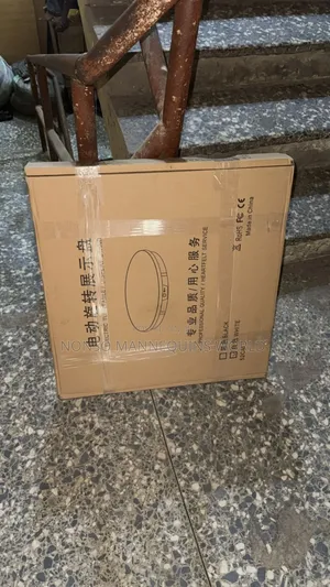 52cm Rotator