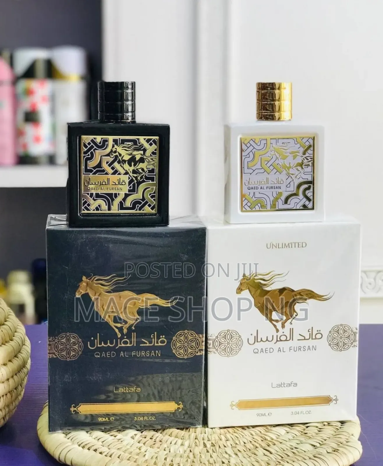 Qead Qaed and Qead Al Fursan Unlimited 100ml in Port-Harcourt - Fragrances ...