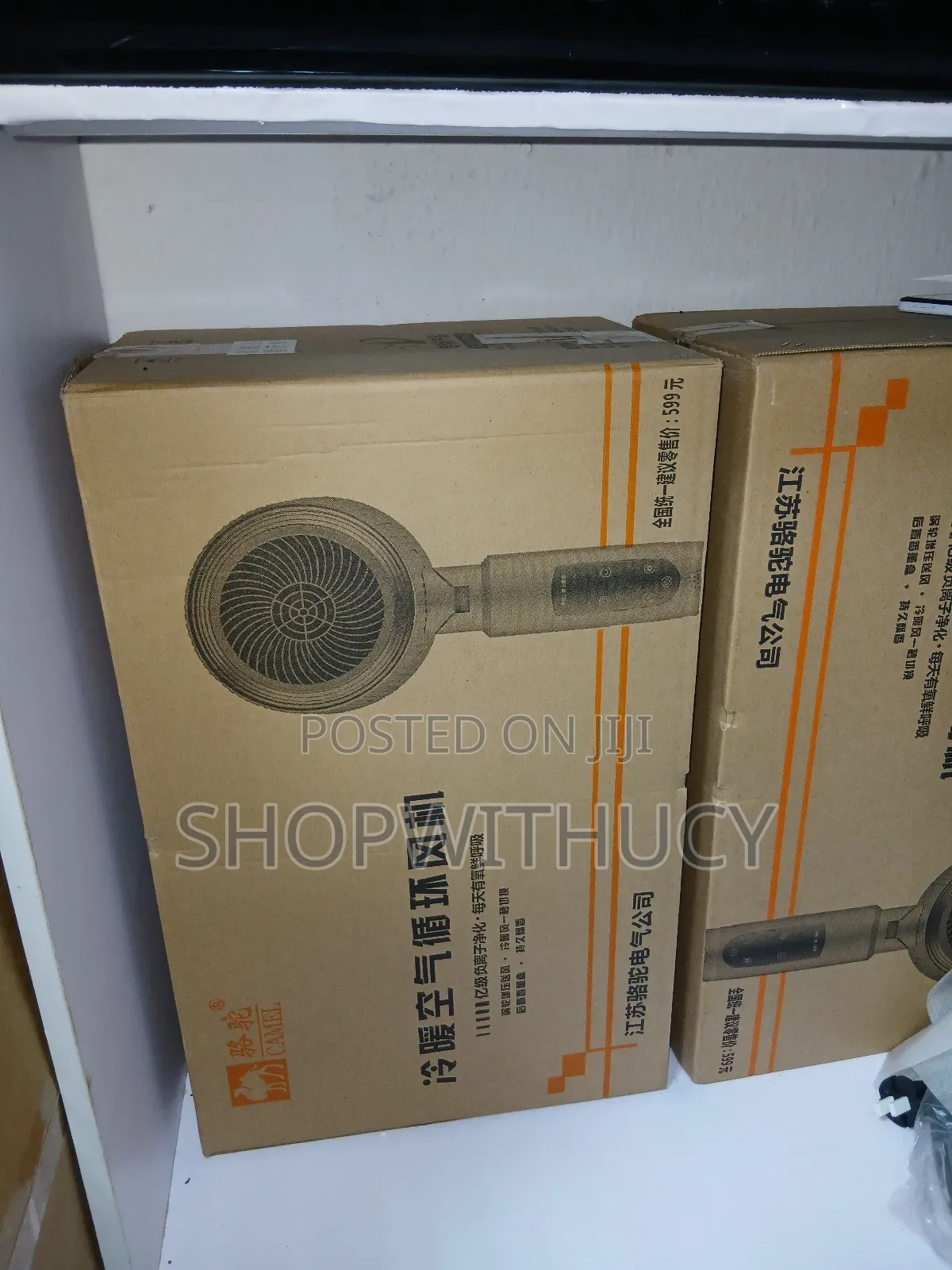 Standing Cold/Warm (Dual Function) Air Circulator Electric Fan