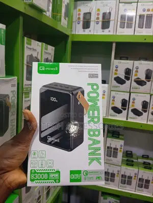 G Power Powerbank