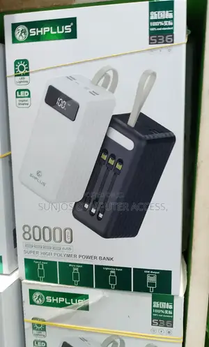 Shplus Power Bank 80000mah