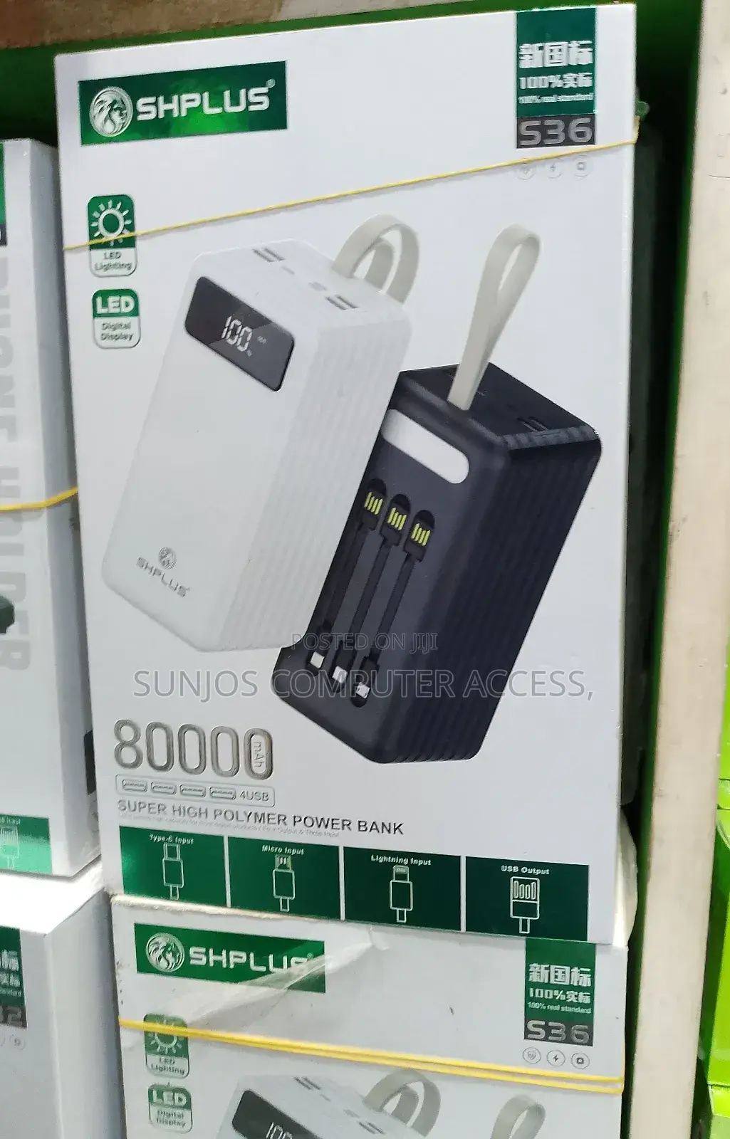 Shplus Power Bank 80000mah