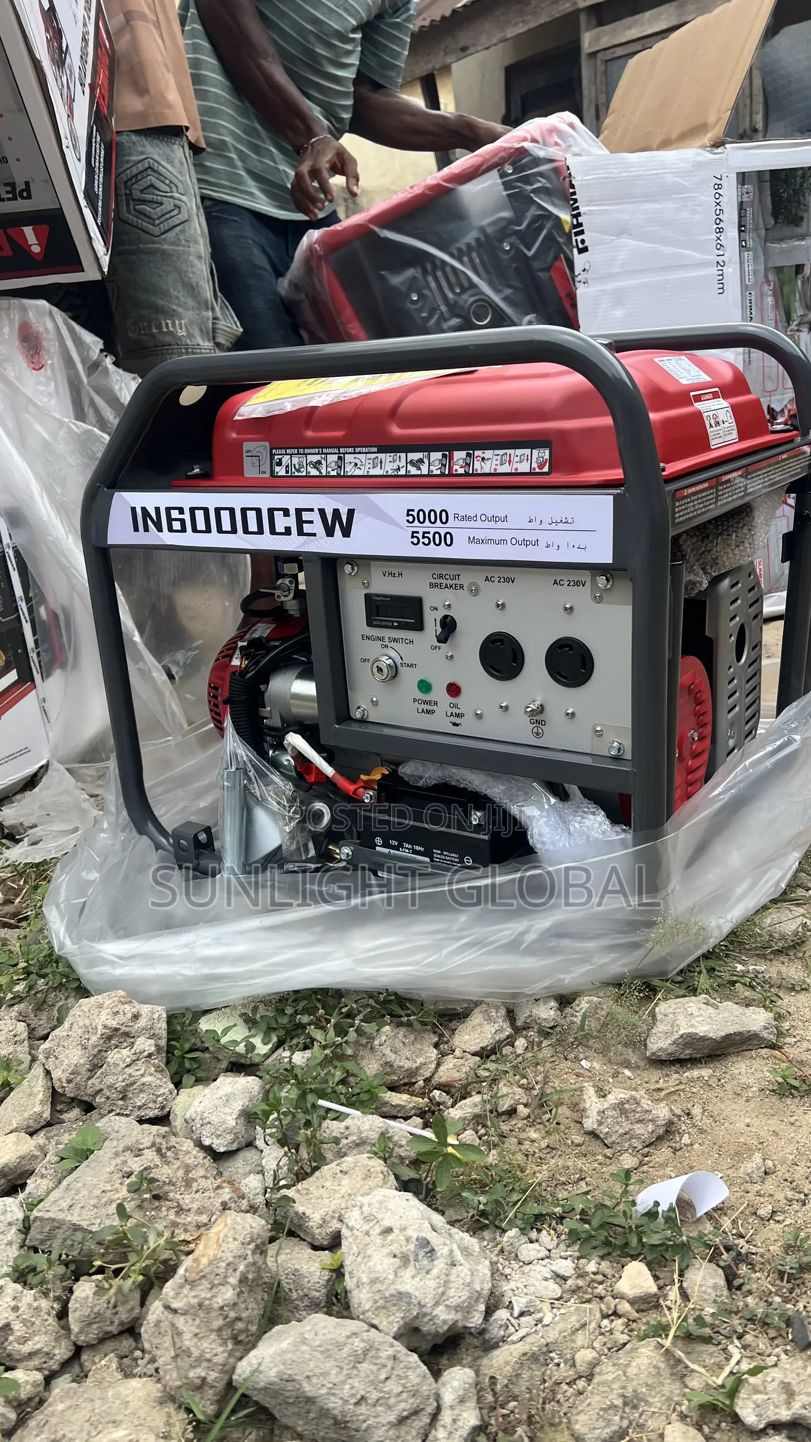 I Power 5.5kva Generator