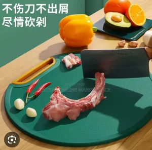 Round Cutting Board A Double-sided Design For Food-grade,Mildew-proof