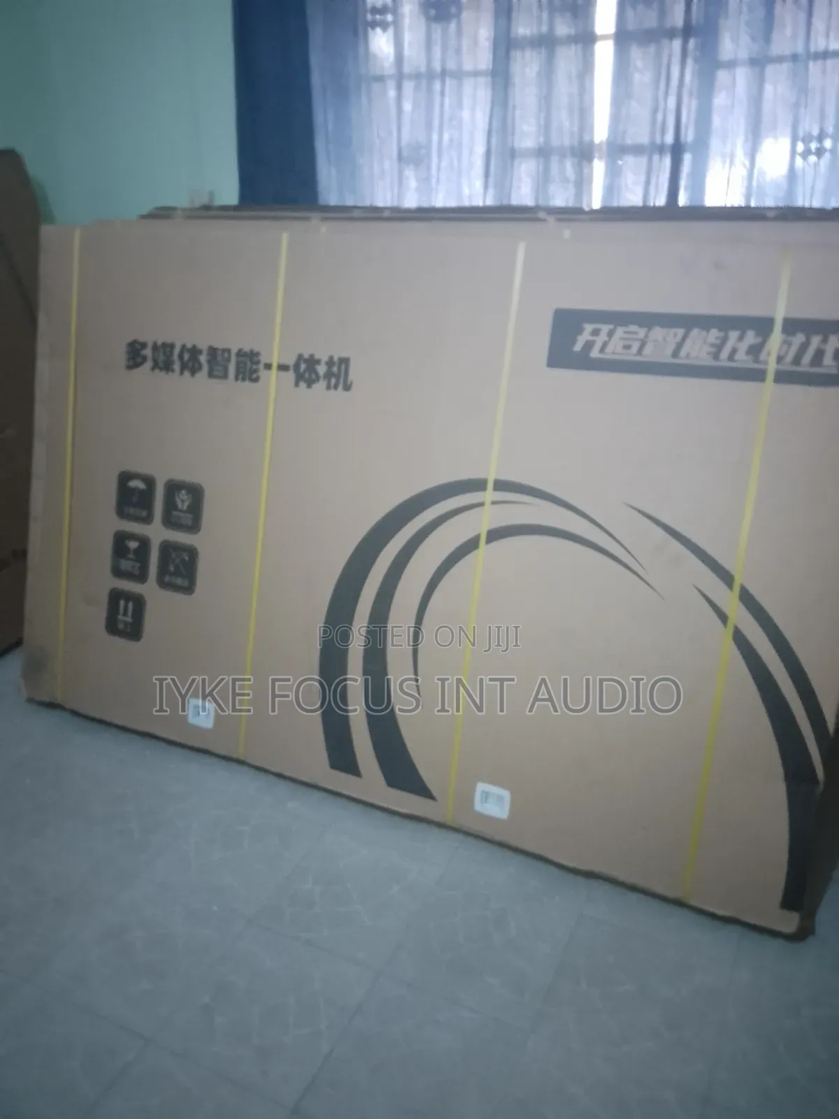 75 Inches All in One Interactive Panel With Operating System