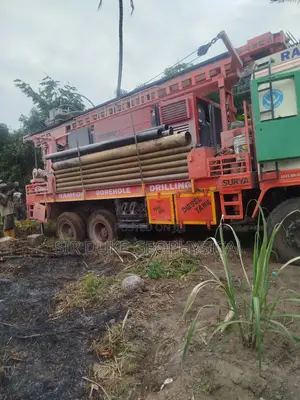 Water Service