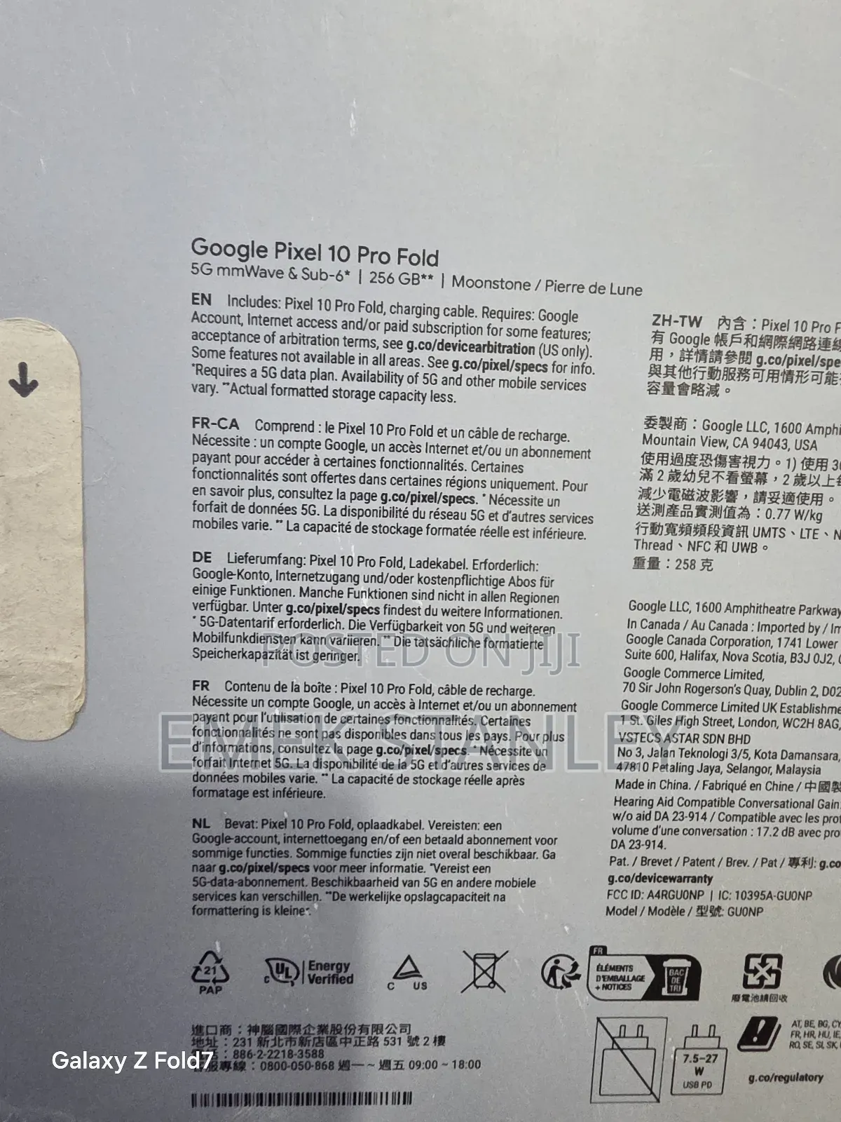 New Google Pixel 10 Pro Fold 256 GB Black