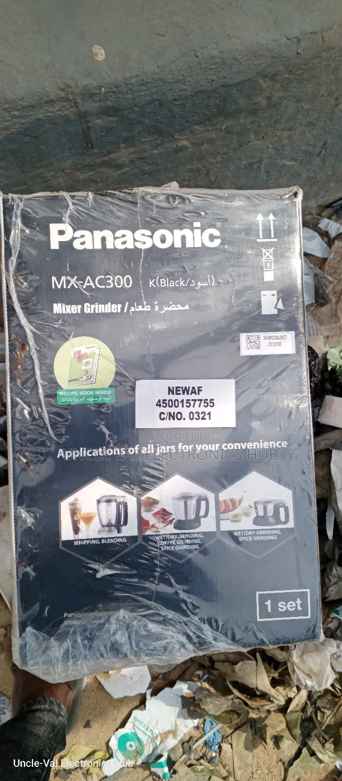 Panasonic Original Blender Mx Ac-300
