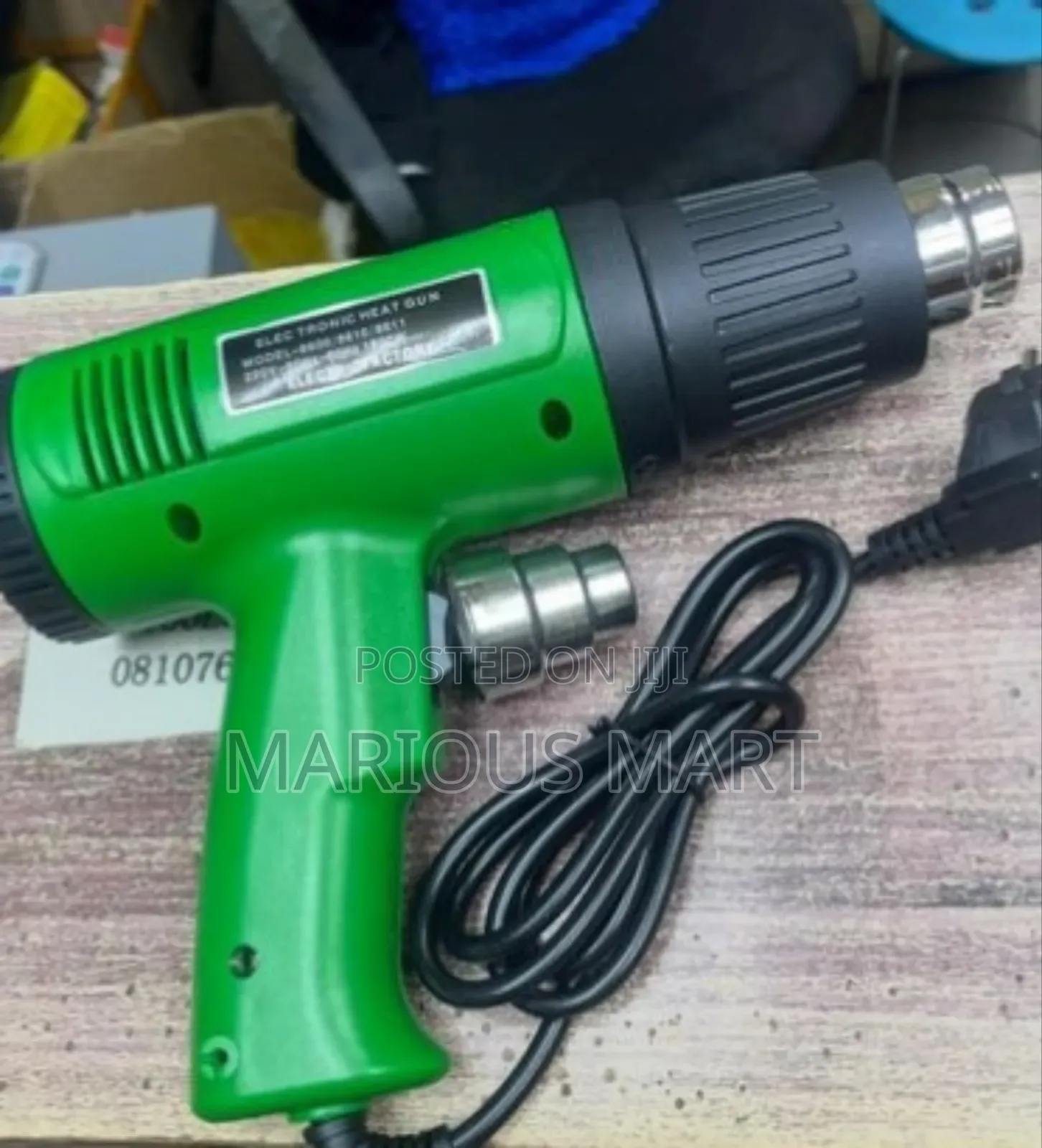 Hot Air Heat Gun