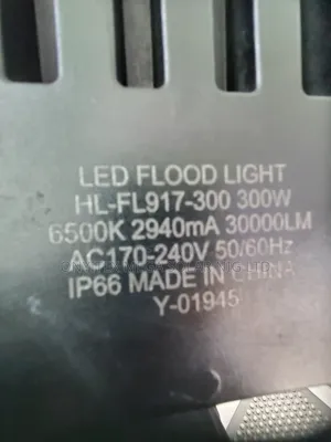 C Torch Flood Light 300watts With Warranty