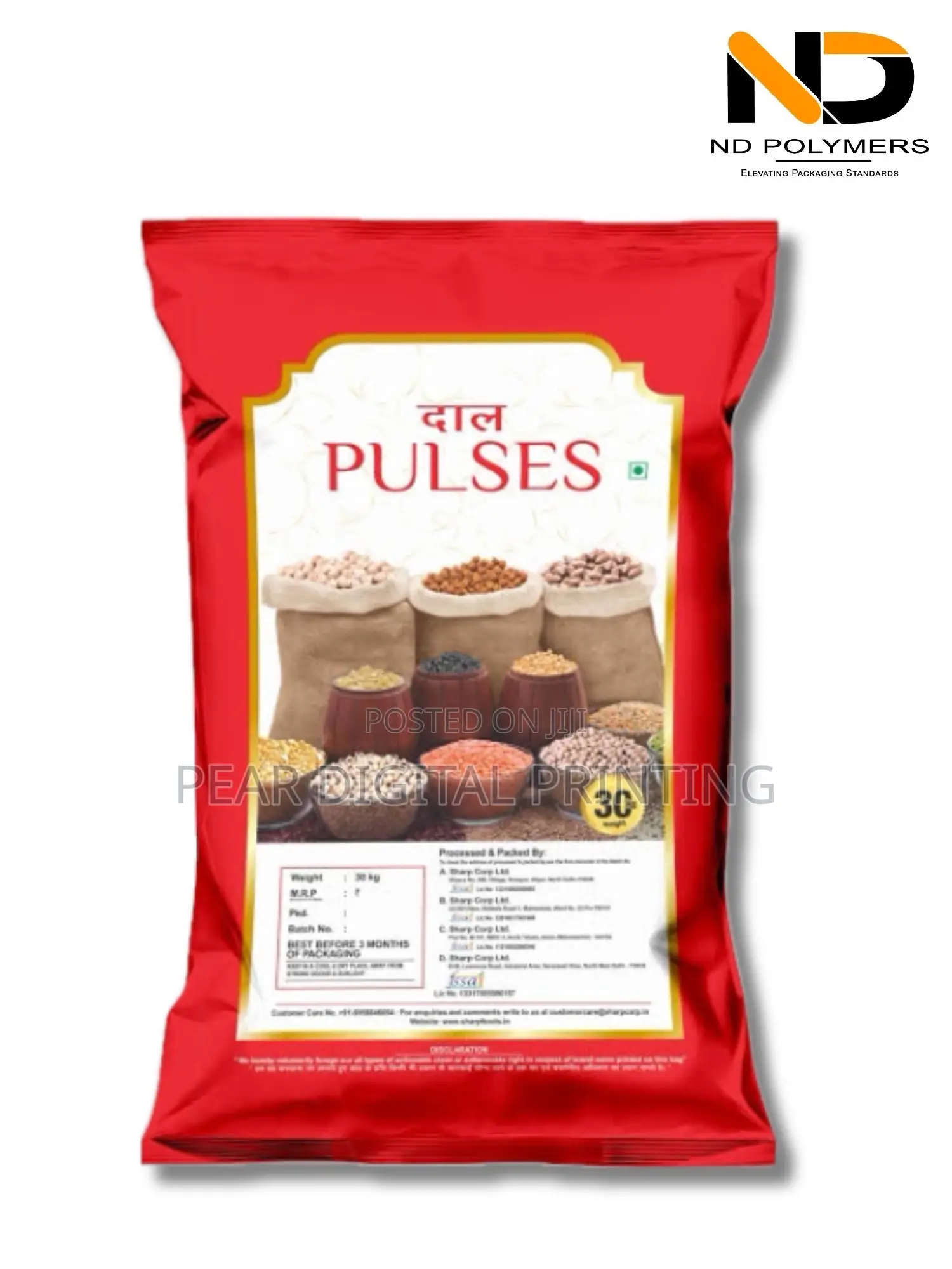 Sack Printing Production/ Sack Sales