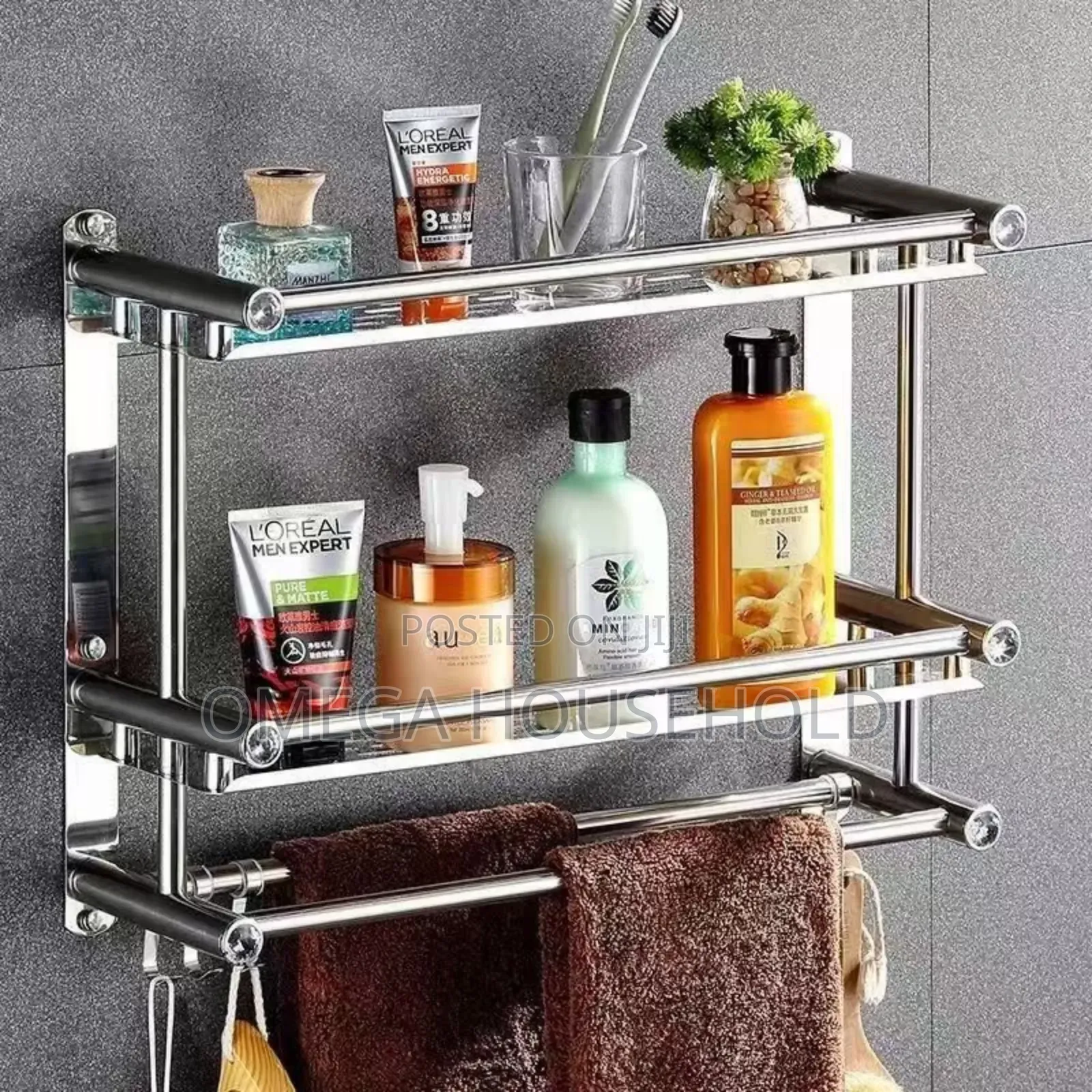 2 Layer Bathroom Cosmetic Rack