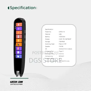 Green Lion Translation Pen Stylus