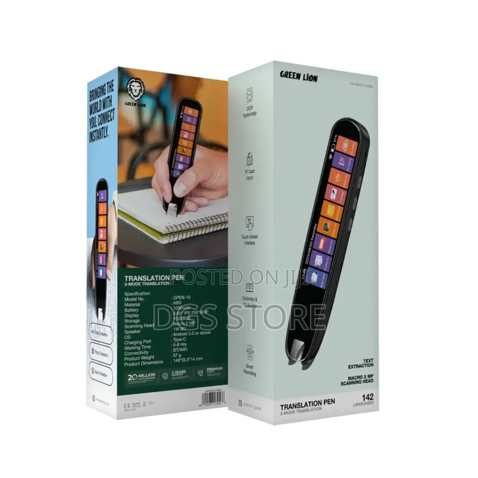 Green Lion Translation Pen Stylus