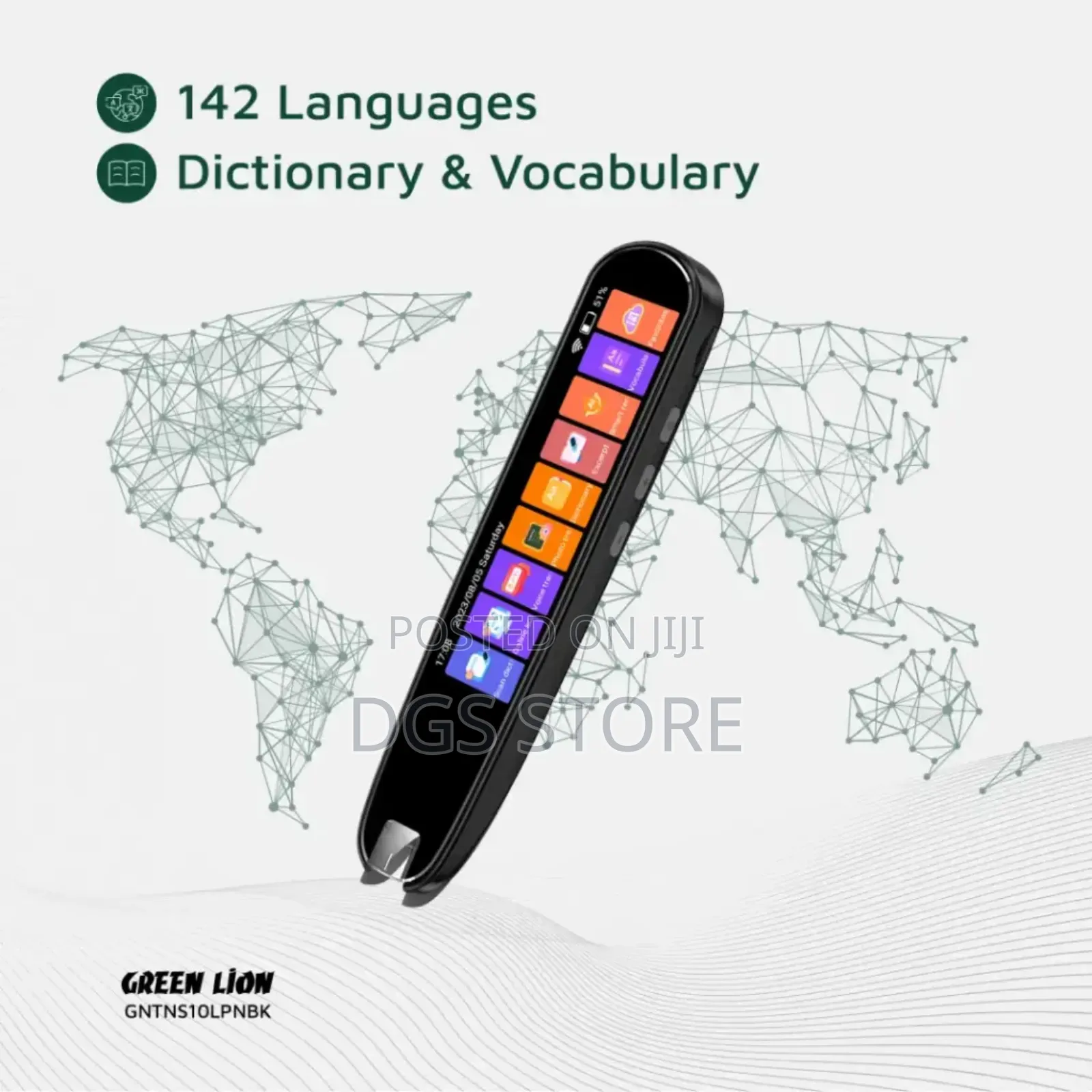 Green Lion Translation Pen Stylus