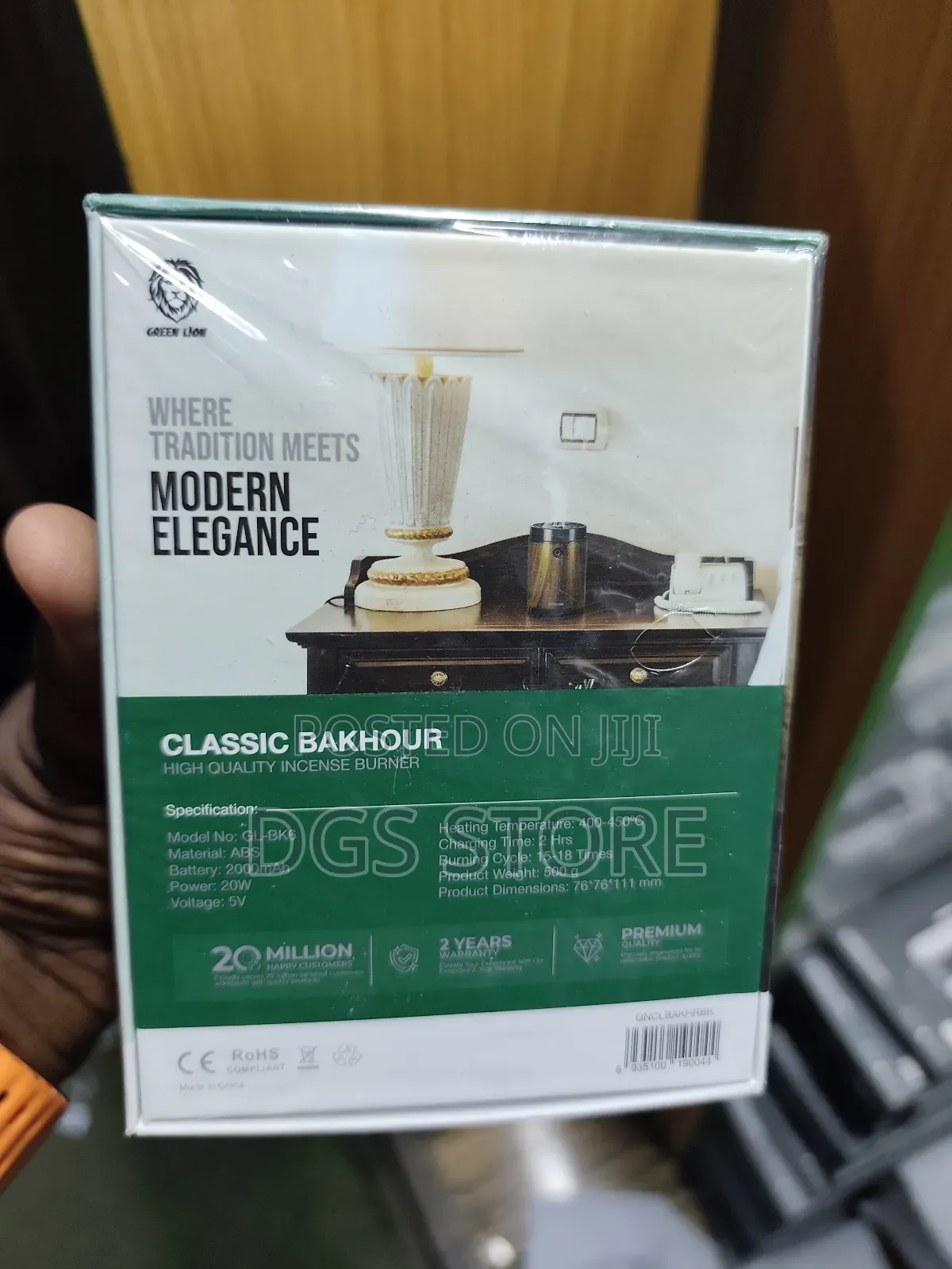 Green Lion Classic Bakhour 20w