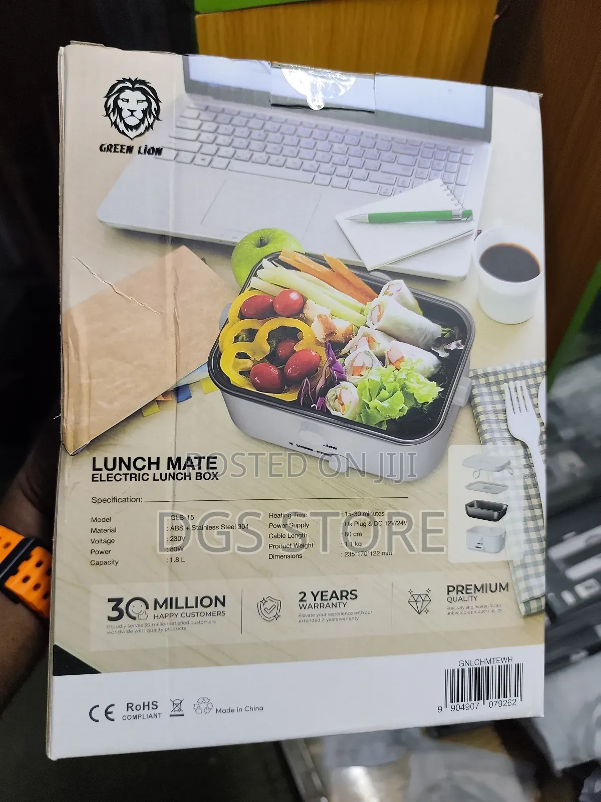 Green Lion Luchmate Electric Lunchbox