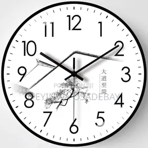 Quality Wall Clock Sv