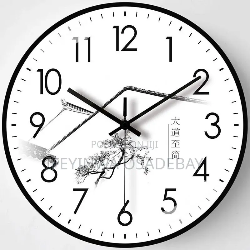 Quality Wall Clock Sv