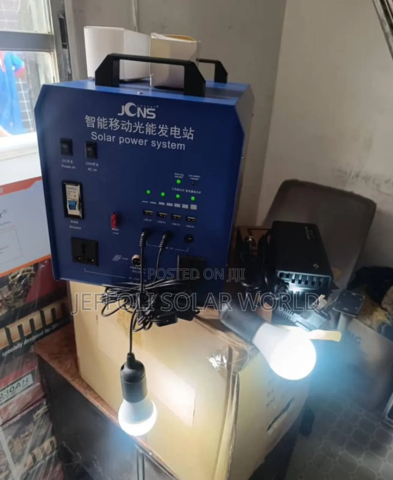 JCNS 1800w