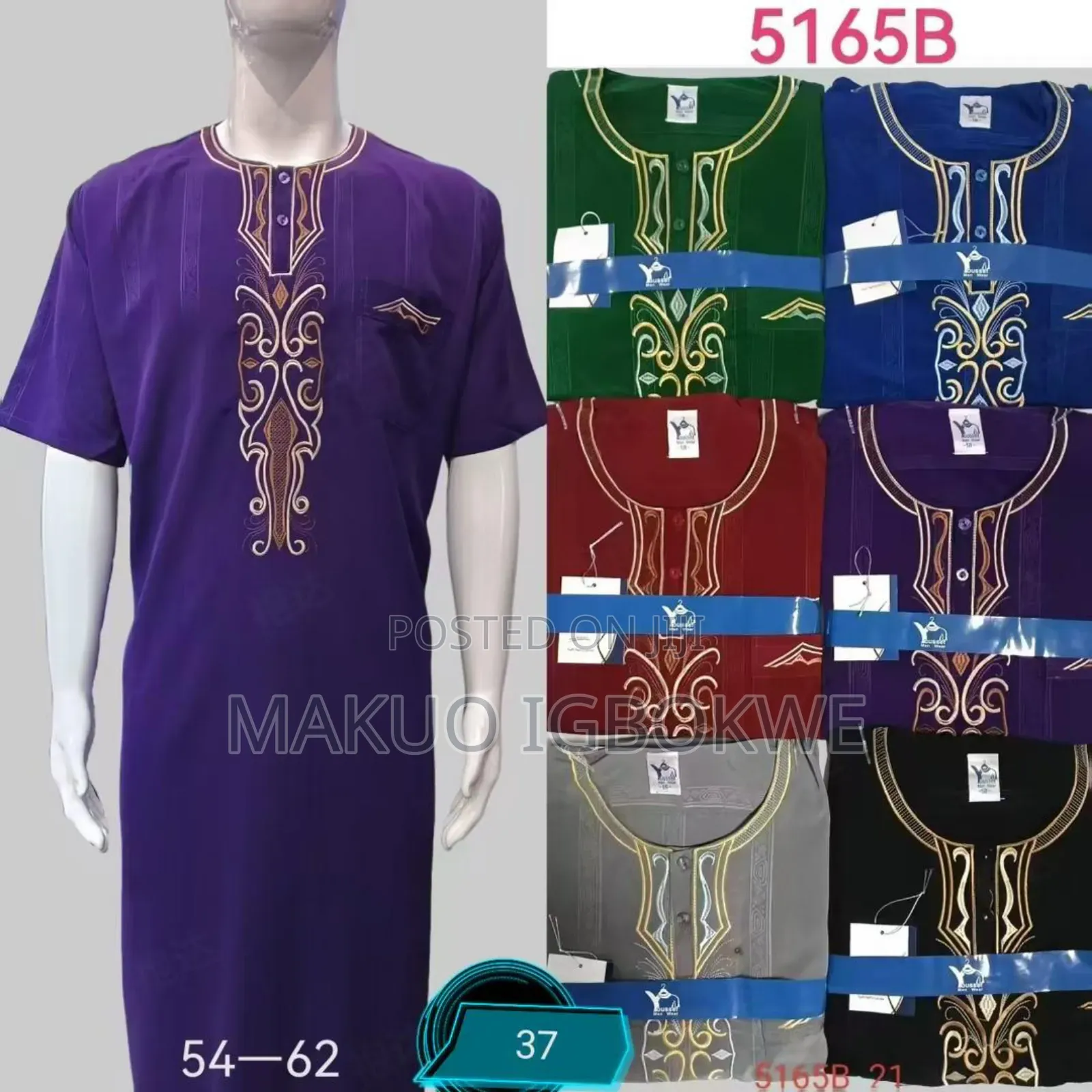 Quality Jalabiya Short Hand