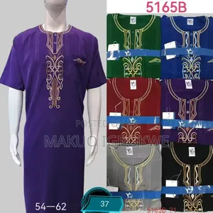 Quality Jalabiya Short Hand