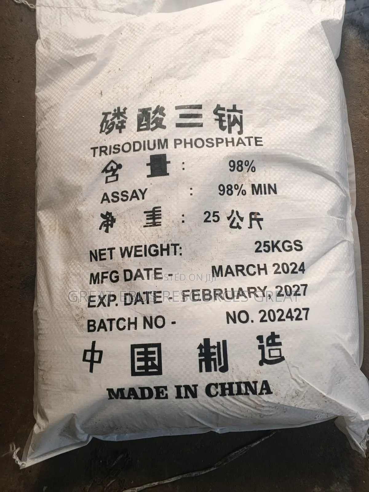 Trisodium Phosphate